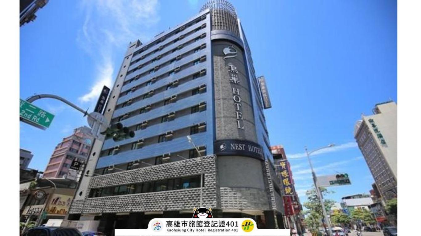 Nest Hotel Kaohsiung Buitenkant foto